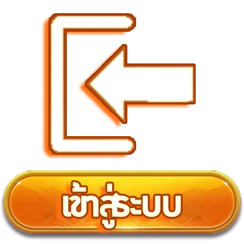 paruay พารวย
