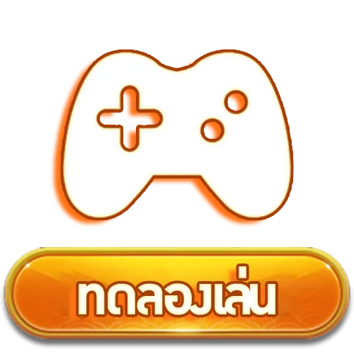 paruay พารวย